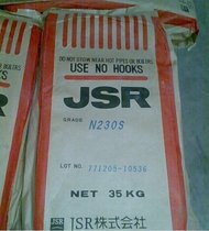 zձJSRܛzrN240S