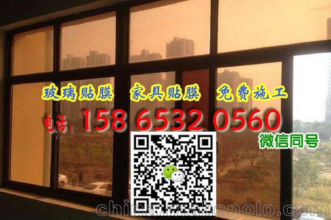 李滄區銀行玻璃防爆膜,樓頂陽(yáng)光房玻璃遮陽(yáng)膜,李滄區陽(yáng)臺防曬膜圖片