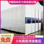 库房工程底图密集柜 A1A0图纸密集架移动文件柜