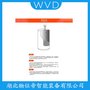 7CS-1100-A2N-20-285導(dǎo)波雷達(dá)液位計(jì) WVD