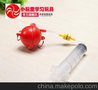 小玩童科技小制作 儿童科学实验玩具 益智玩具 DIY马德堡半球实验
