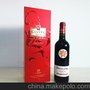 供应卡思黛乐黛雅斯干红葡萄酒法国原瓶进口红酒