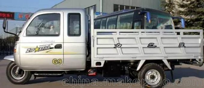 重慶廠家力之星G9帶高低速800電子點(diǎn)火發(fā)動(dòng)機(jī)自卸三輪車圖片