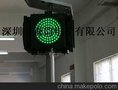 移动式红绿灯 太阳能信号灯 LED交通信号灯