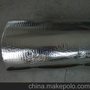 供应宝信厂家直销10mm自粘防火铝箔锡纸隔热材料