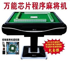 նCbETb