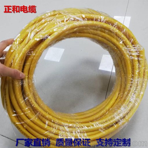 定制1-8芯ROV電纜 零浮力電纜水下航行器探測器漂浮電纜線批發(fā)圖片