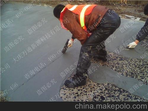 呂梁水泥路表面大量起砂破損處理 修補方案圖片