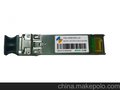 万兆10G LC SC接口 BIDI SFP+单双纤光模块