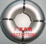 90度弯头 弯头厂家 20#
