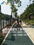 梅州市彩色透水混凝土材料/梅县区透水