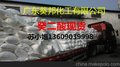 佛山现货供应癸二酸品质优