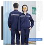 辽宁劳保服订做价格