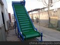 深圳旭海厂家直销皮带爬坡线