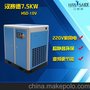 汉赛德7.5KW 螺杆空压机单相220V变频静音气泵 工业机械设备