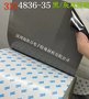 3M4836-35黑/灰色胶带 3M4362NH-30 两面异色胶带