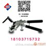 HS-S01手钳式I型冷焊机/冷接机河南接线机全国冷焊机品牌排名