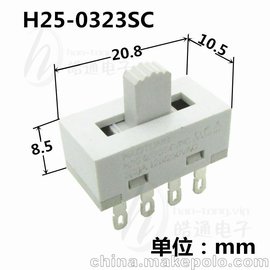 ͨH25-0323SC ޶˫λ8׽Ų