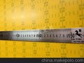 供应万丰量具 1.5米钢尺 批发150公分钢直尺 20MM