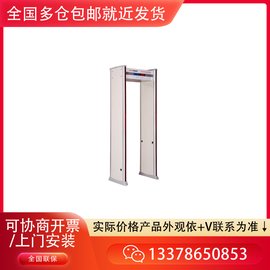 ?？低?NP-SG112LT 測溫人體安檢門