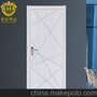 整体橱柜厂家 蚌埠卧室实木门品牌 木门招商 皇室尊尼 诚招代理