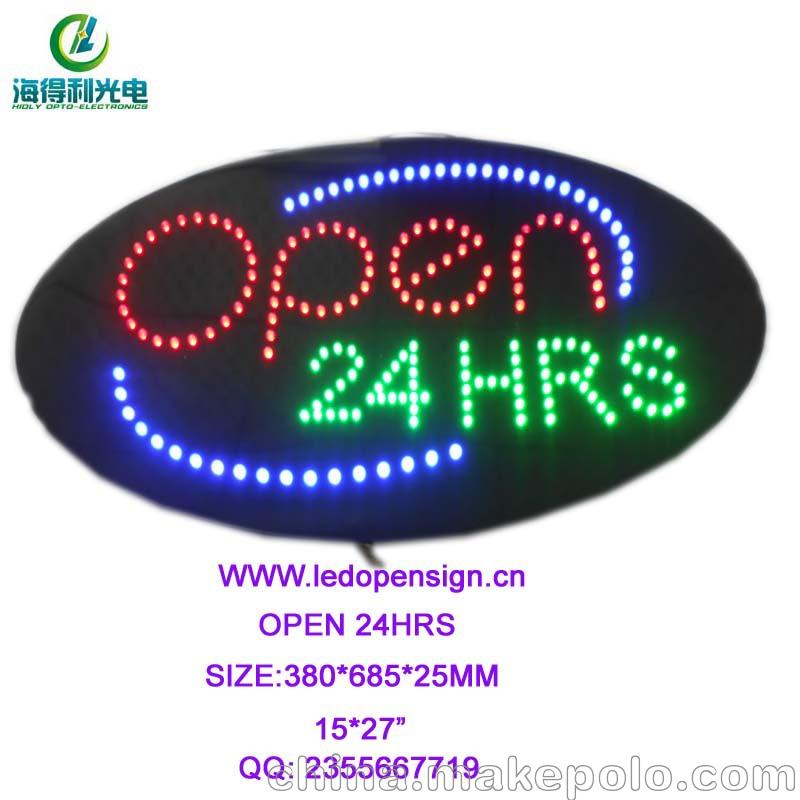 OPEN  24HRS