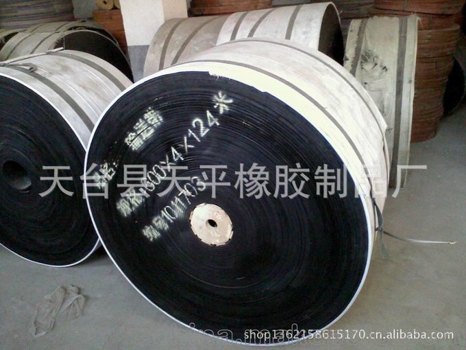 優(yōu)質(zhì)高耐磨橡膠輸送帶，運(yùn)輸帶，三角帶，傳動帶 ，交通設(shè)施圖片