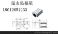 KBS直线轴承LM系列加长型轴承座规格型号SC10L原装正品轴承座