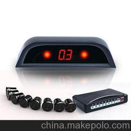 ṩParking sensor LED RS-668