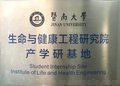 oem化妝品貼牌 代加工廠(chǎng)家