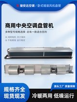 E_(d)F(xin)؛FP-238WAbˮP(pn) L(fng)C(j)P(pn) ˮC(j) 5P{(dio)