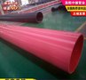 选用超高分子逃生管道优势