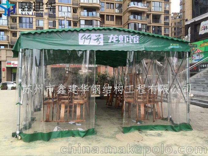 涼山大型推拉篷/汽車(chē)遮陽(yáng)擋雨棚/推拉式雨棚圖片