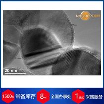 nanomakers̼ͿӼ{׹ C NMSiC99ՠ{