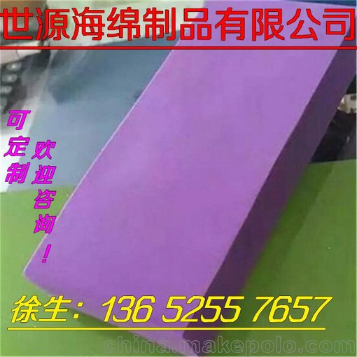 世源大量供應洗澡綿 清潔綿 密度高 量大從優(yōu)圖片