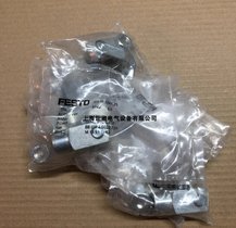 FESTOP(gun)(ji)SSG-M10*1.25 6144