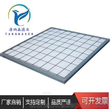 初效板式空氣過(guò)濾器耐清洗 初效空調過(guò)濾網(wǎng)性能指標圖片