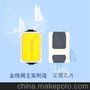 厂家直销2016灯珠 led白光 冷白贴片 led闪光灯光源