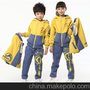 定做幼儿园园服秋冬装儿童冬季卫衣加厚三件套小学生校服班服套装