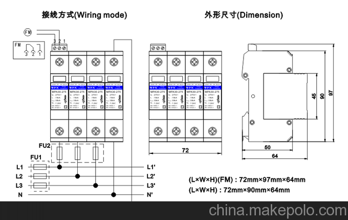 三級電源三相電源防雷器30KA/4+0圖片