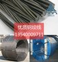 湖南国桥 优质 钢绞线φ15.2  仓库大量现货供应