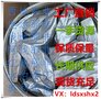 枸櫞酸西地那非 生產(chǎn)廠(chǎng)家一手貨源 現貨供應原粉