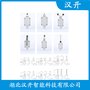 TR236-11z-M20行程限位開關(guān) 漢開