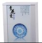 西安豪华八级净水器/矿物质能量机/直饮机/净水机/西安净水机