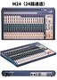 英国声艺Soundcraft NANO M24内置USB播放器调音台