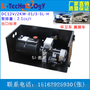 供应液压动力单元 微型液压站 翼展车用小型液压泵站 4V直流电机