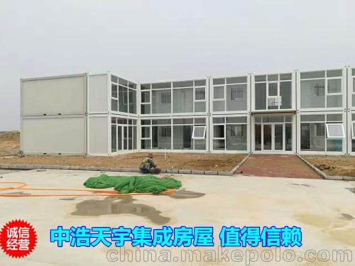 集裝箱活動(dòng)房租賃業(yè)務(wù)廠家直銷圖片