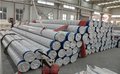 宁夏固原  铝合金衬塑复合管 最新价格表 最新报价