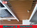 湖南生态木50*90天花吊顶厂家微信