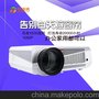 TDQ-98投影仪 家用高清LED投影仪1080P 3D wifi